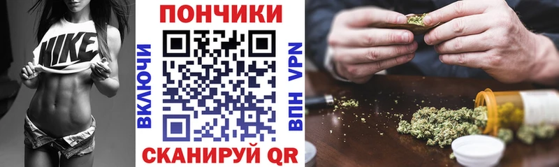 Виды наркоты Железногорск-Илимский Марихуана  Кокаин  Гашиш  НБОМе  МЕФ  СК  Бутират 