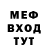 МДМА Molly Leni Dragovich