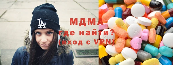 мефедрон мука Алзамай