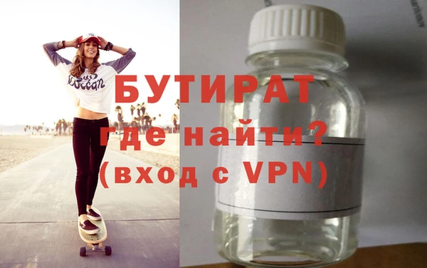 COCAINE Покровск