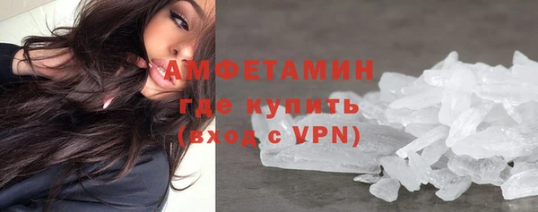 мефедрон мука Алзамай