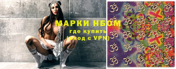 кокс Алексин