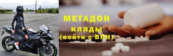 кокс Алексин