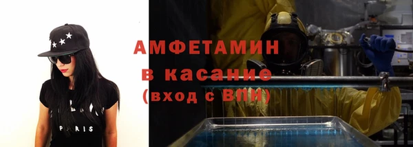 кокс Алексин