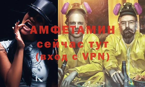 кокс Алексин