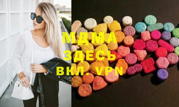 мефедрон мука Алзамай