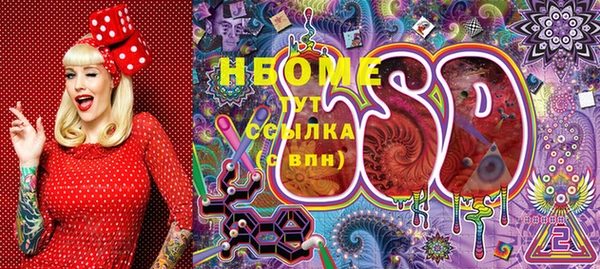 кокс Алексин